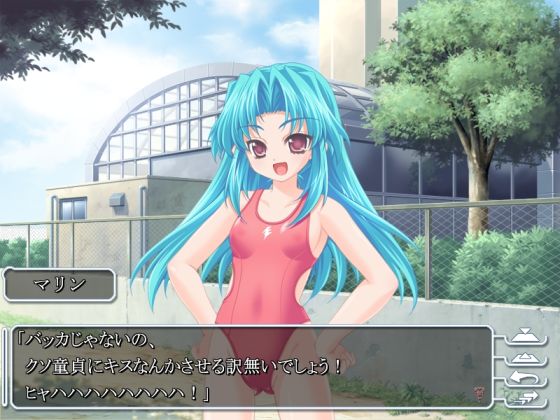 童貞クリニック～筆おろしはお任せ下さい～