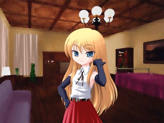 少女連鎖 ～淫猥少女・年上青年連続絶頂責め～