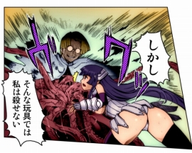 エロイ 触手 