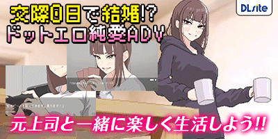 ほしのあすかちゃん おじさんの硬くて 気持ちいい 三次元 動画 うらあきば じぇいぴ ほしのあすかちゃん おじさんの硬くて 気持ちいい 三次元 動画 うらあきば じぇいぴ