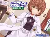 の 舐め とろとろ 甘やかし 耳 手コキ お 姉ちゃん