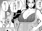 くぴこ　二次元　熟女　スカトロ 